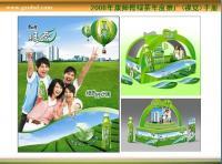 广州专业平面设计制作与画册设计服务