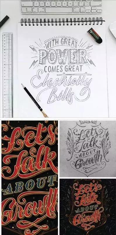 平面设计中文字设计的6大原则与5大方法