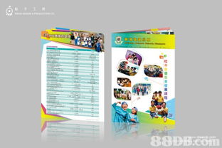 专业设计服务，创意与品质的完美融合——点子工房