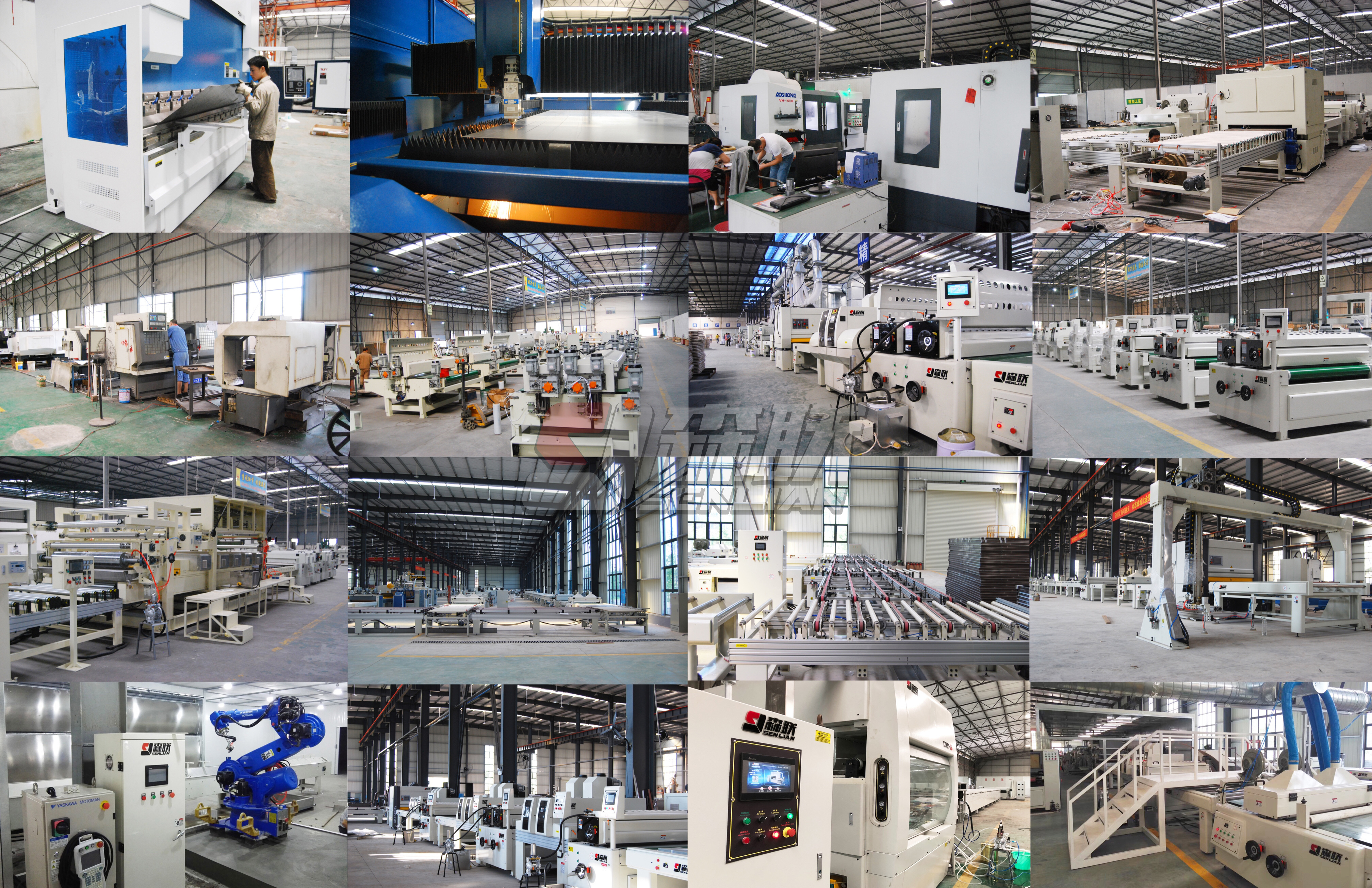 自动UV喷漆生产线 森联专业设计服务助力“中国制造2025”