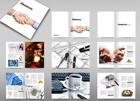 建筑·艺术·生活——走进我们的建筑设计院